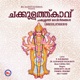 Chakkulathukavu