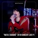 NATA E BARDHË 2018 KONCERT LIVE P1 EP