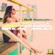 Break Away