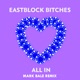 All In Mark Bale Remix Single