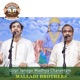 Gopi Janago Madhya Charantam Single