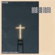 Give me faith feat Joseph Goulding Single