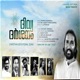 Eriyunna Shobhayayi Malayalam Christian Song feat K G Markose Single