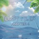 Lost Files Chapter 4