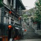 Beijing feat Whosmodz Single