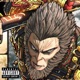 Black Myth Sun Wukong Single