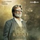 Kabali Original Background Score