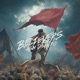 BELIEVERS EP