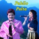 Pahilo Palta Single