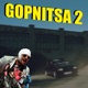 Gopnitsa 2 feat Karate Single