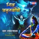 Shiv Amritwani EP