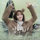 Destined with You Original Television Soundtrack Pt 8 Single