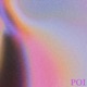 Exotic EP