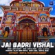 Jai Badri Vishal feat Rajat Singh Dodiyal Single