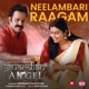 Neelambari Raagam From Neelambari Raagam From Guardian Angel Single