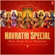 Navratri Special Non Stop Devi Mantras