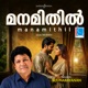 Manamithil Single