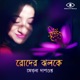 Roder Jholoke Single