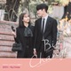 MY ROOMMATE IS A GUMIHO Pt 9 Original Television Soundtrack Single