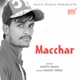Macchar Single