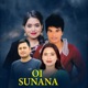 Oi Sunana EP