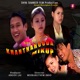 Khanthahouda Mikup EP