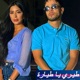 طيري يا طيارة Single