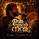 UMMA THAN NANMA Single