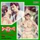 Maya Mohini EP