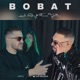 Bobat Single