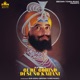 Guru Gobind Di Suno Kahani Single