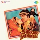 Sarkari Mehman Original Motion Picture Soundtrack