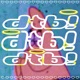DTB Single