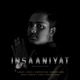 Insaaniyat Single