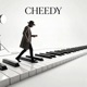 Ослеплены Single