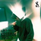 LOST SOULS SESSION Vol 2 Single
