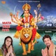 Mata Tere Dar Single