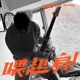 喂起身 Single