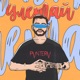 Улетай prod Rekudo Single
