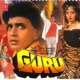 Guru Original Motion Picture Soundtrack