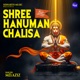 Shree Hanuman Chalisa EP