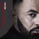 Грязная любовь Single