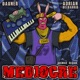 Mediocre Single