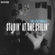 Starin at the Ceilin feat Kmodo Ra Single