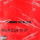 Where ya been feat K T Single