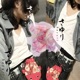 Sayuri Sake Single