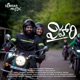 Vihari Single