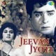 Lag Gayi Ankhiyan O More Balam From Jeevan Jyoti Single