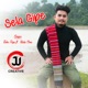 Sela Gipe Single