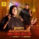 Udane kazhuthentetharukku Bappa Single